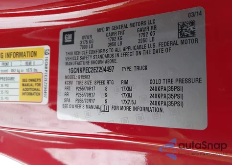 2014 Chevrolet Silverado 1500 Work Truck 1Wt from USA, damaged, VIN 1GCNKPEC2EZ294497